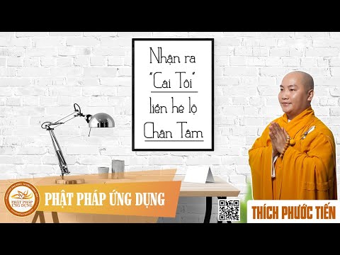 Video Nhận ra 
