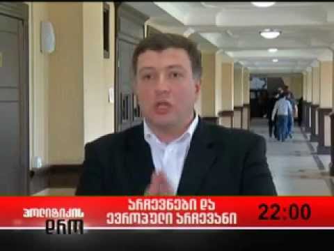 პოლიტიკის დრო - თეა სიჭინავასთან (ანონსი)