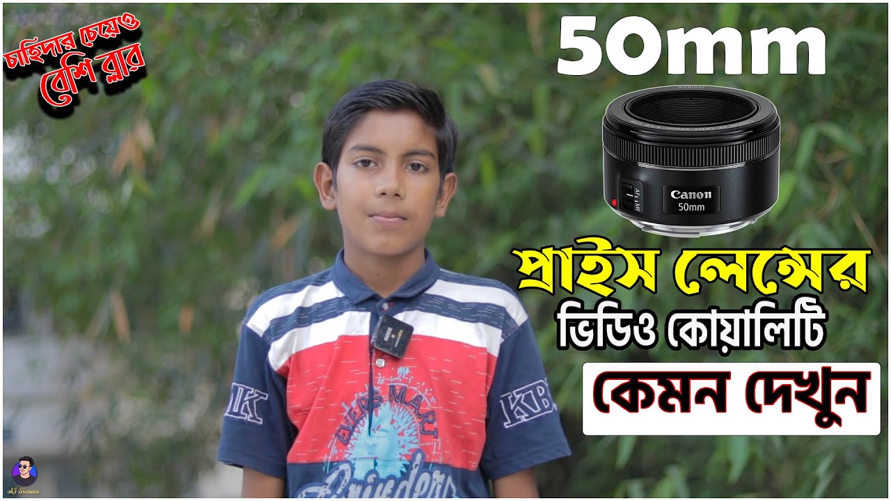 Canon 700d