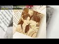 디엠지아트토이 특이한 여자친구 기념일 선물 나무액자 인화