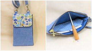 Diy スマホポーチ 簡単作り方 How To Make A Smartphone Pouch ファスナーポケット付き カードポケット付き スマホポシェット スマホケース作り方 Youtube