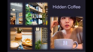 CafeLog Hidden Coffee Cosy Cafe with Vegan Eats and Great Coffee