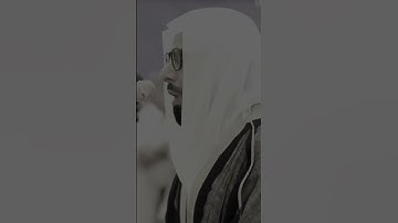 #سورة_الرحمن - #صلاح_بوخاطر  #quran #قرآن #تلاوة_خاشعة #quran_kareem #video #اكسبلور #حالات_واتس