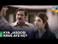 Shirin Ne Ahmed Ko Nikal Dia | Shirin Farhad Episode 25 - HUM TV