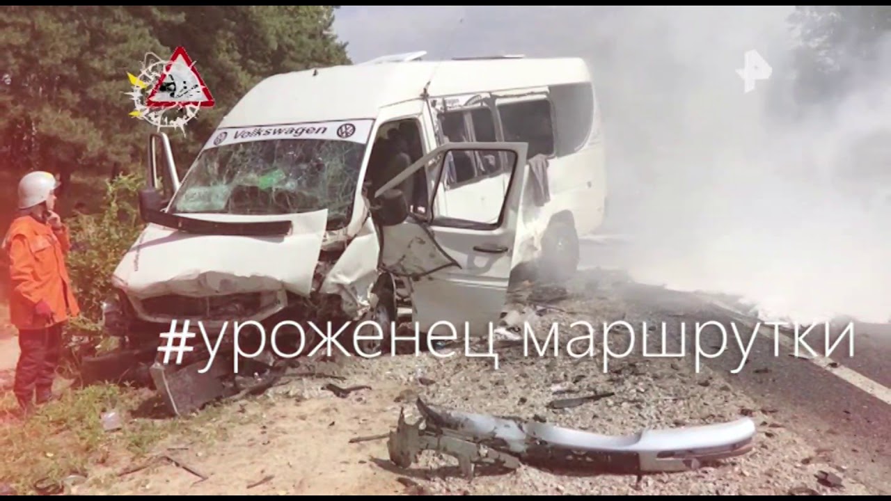 Машину водит по сторонам