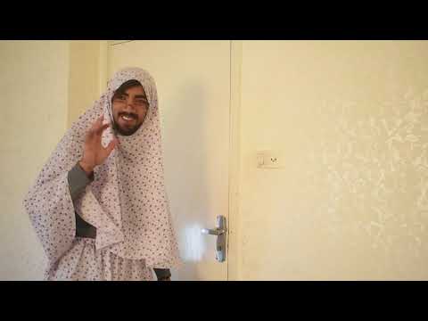 كركبة الاهل والببجي