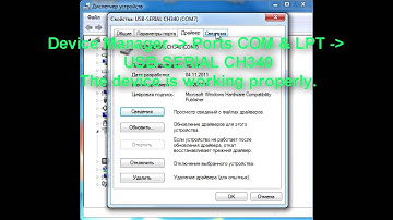 atmega 2560 ch340g can