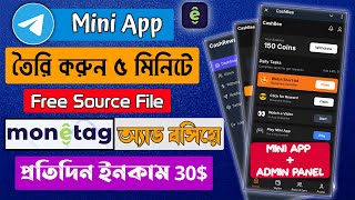 Monetag Telegram Bot Earning Tutorial | Telegram Mini App Earning Trick | How to Create Telegram Bot