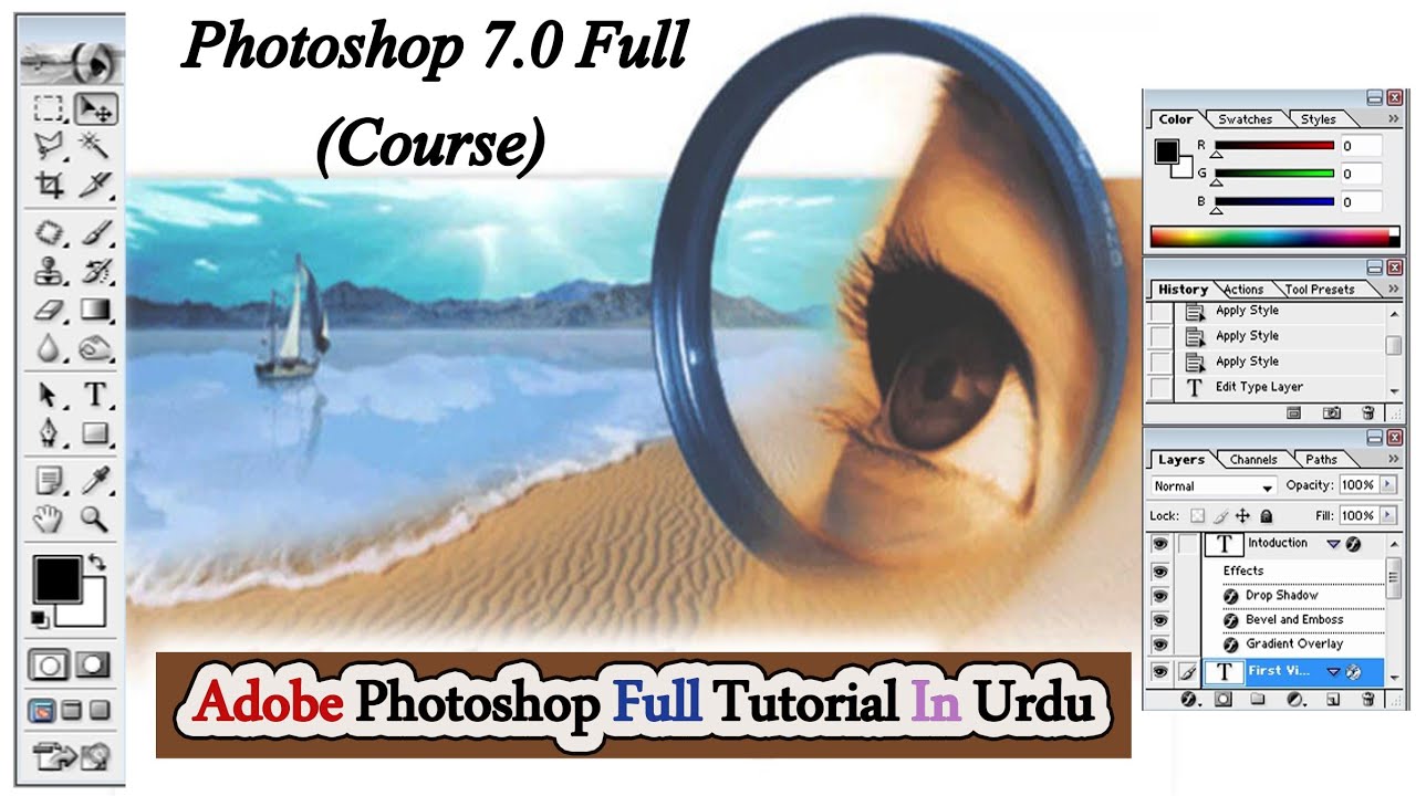Adobe Photoshop 7.0 Full Tutorial | Photoshop Full Course in Urdu ...