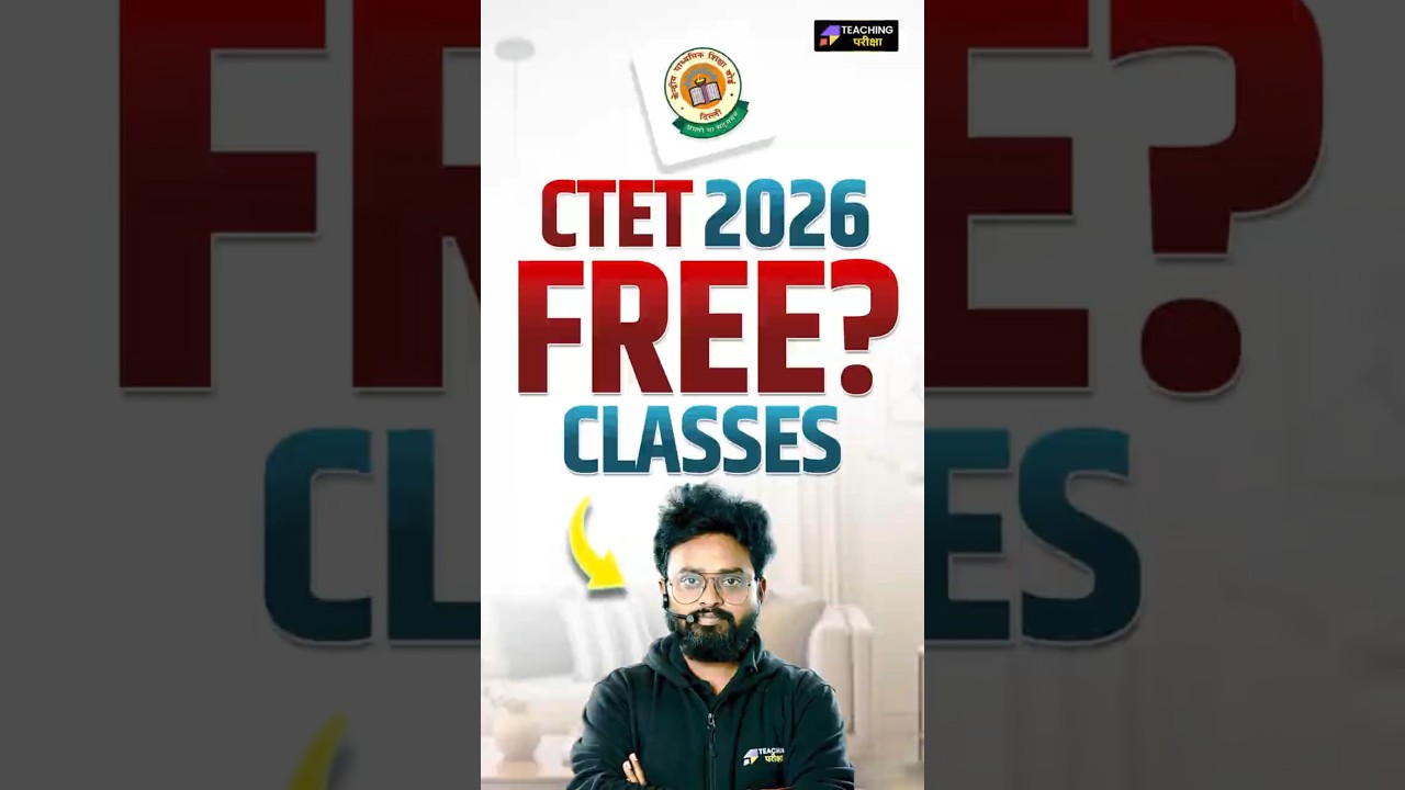 CTET Sept.2026 Science Marathon | CTET Science 12 Hr Marathon | CTET Science by Kuldeep Sir