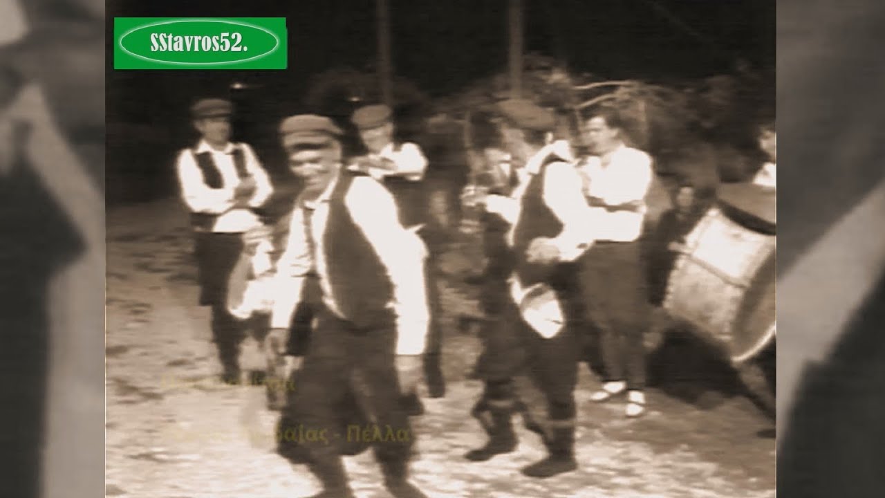 Πουσιντνίτσα (Υδραία Αριδαίας Πέλλα)