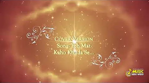 Ye mat kaho khuda se | cover by Anamta Khan|| best motivational song|| brahmakumaris song||