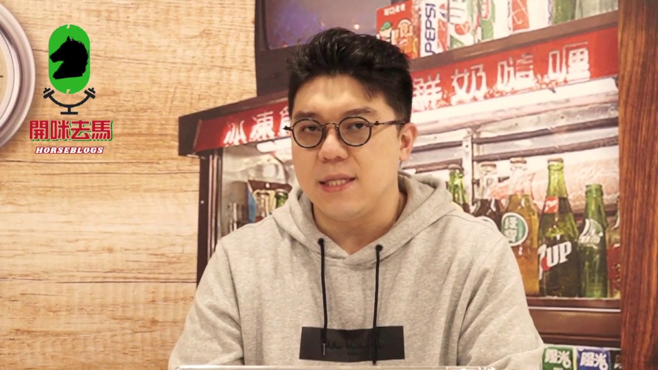 03-04 波仔今次精選向WP埋手,兩匹都係潘頓既馬 ,快啲睇下先 。#開咪去馬 #波仔 #潘頓 #賽馬 - YouTube