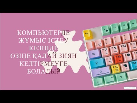 Интернетте қарт аналармен порно видео