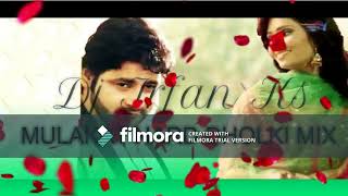 Mulakat Hard Dholki Mix By Dj Irfan Ks