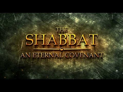 חשיבותה של שמירת השבת