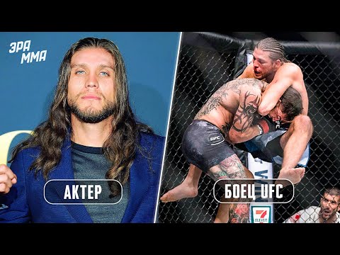 10 фактов Брайан Ортега  Голливудский актер, Претендент UFC