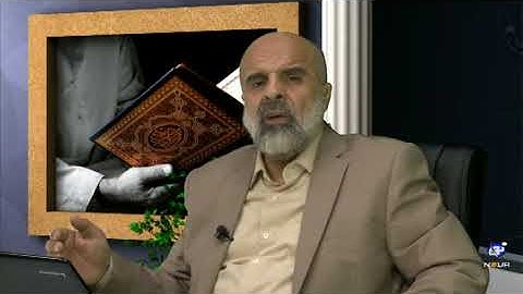 پرتویی از آیات پایانی سوره مبارکه مرسلات - در پرتوی قرآن