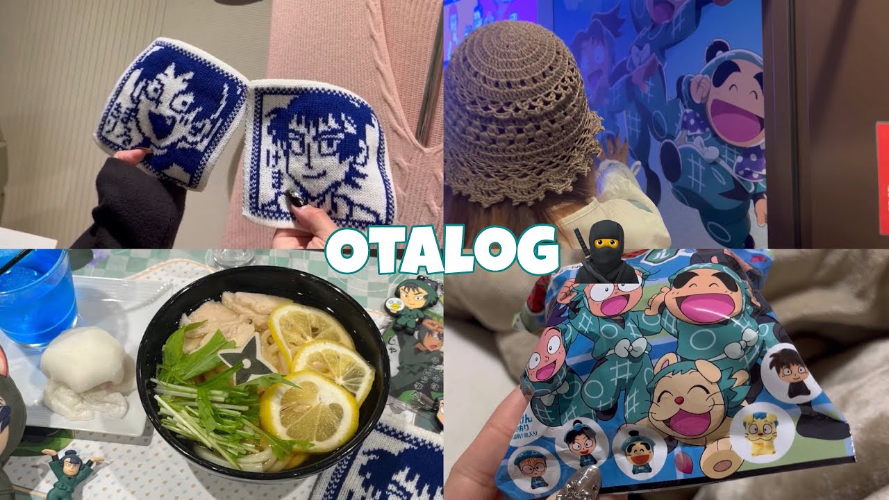 [Otalog] 忍たまにハマりました🥷|忍たま乱太郎|アニメイトカフェ|フュージョンミュージアム|オタク|コースター作り|オタ活|鎌倉|グッズ開封|JOYSOUNDコラボ|Vlog|Otalog