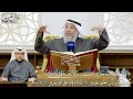 118 - (ألم تر أن الله خلق السماوات والأرض بالحق... وما ذلك على الله بعزيز) - عثمان الخميس