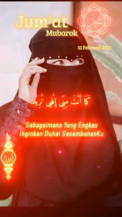 Sauqbilu ya khaliqi lirik #shotr