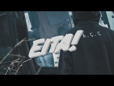 PRKILLA - EITA! (Diss Kant) [Prod.G.U.S]