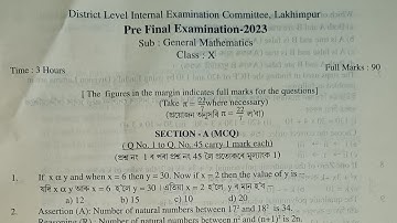 Lakhimpur district|Pre Board Examination 2023-24|Maths question paper with solved mcqs|HSLC 2024