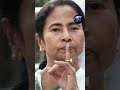 ममता बनर्जी का बड़ा बयान: “रणनीति गोपनीय है” | बंगाल चुनाव के बाद सियासत गरम