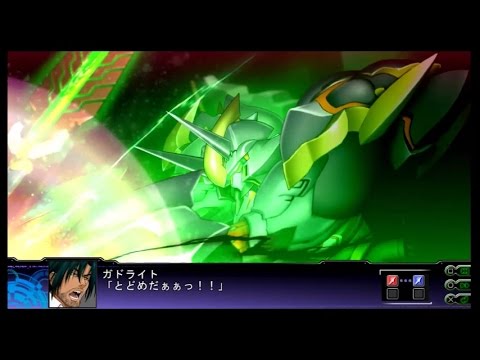 第3次スパロボZ 天獄編 ジェミニア [ブラスター・アーツ・ノヴァ]