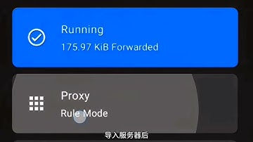 Using Clash and SimpleLink VPN on Android TV - Hand-on Guidance