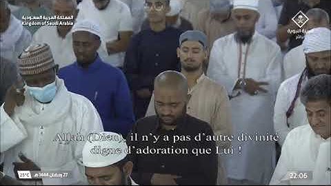 صلاة التراويح الشيخ د.أحمد الحذيفي التسليمات الاخيرة ليلة ١٨-٩-١٤٤٤هـ من سورة المنافقون إلى التحريم
