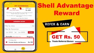 ₹50 रेफेरल बोनस प्राप्त कीजिये ShARe App से Refer & Earn ₹50 Shell Advantage Reward screenshot 3