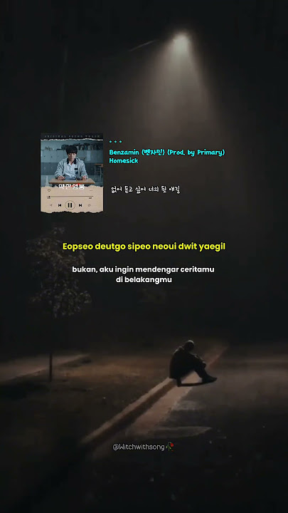 🎶 Benzamin🎙️ Homesick (Prod. by Primary) #khiphop #khiphopfyp #ostdramakorea #lyricvideo #music