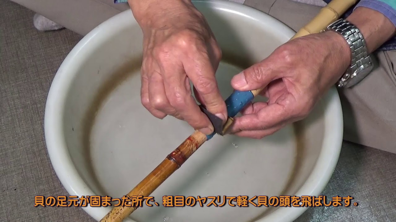 変り塗りシリーズ　その11　磯草変形碧仕上げ