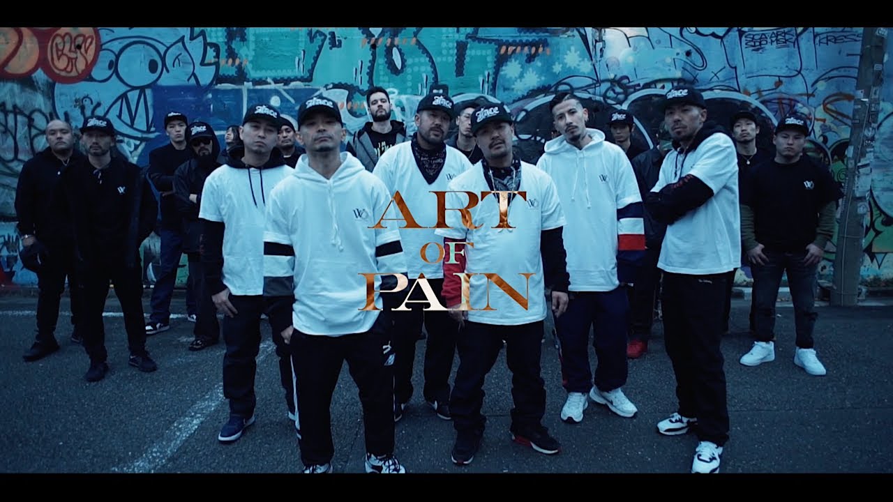 SIMON JAP - ART OF PAIN Feat.GUCHI,Felipe,麻猿,Tomokuni