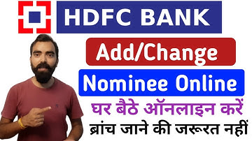 Add/Change Nominee Online in HDFC Bank Account| How to add nominee online in HDFC Bank account