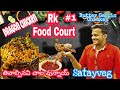 Rk food court  1  complete food feast  kalyan kl vlogs