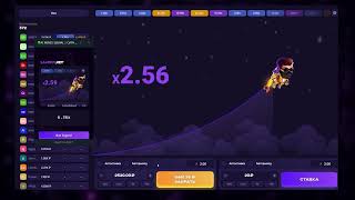 Лаки джет - СИГНАЛЬНЫЙ БОТ | СИГНАЛЫ  1win | LUCKY JET SIGNAL BOT 1ВИН screenshot 2