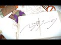 【MV】心外ノーツ / 深夜のコンビニ #ボカデュオ2023