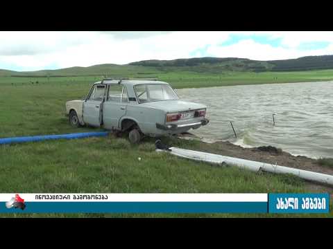 ინოვაციური გამოგონება გორის მუნიციპალიტეტში