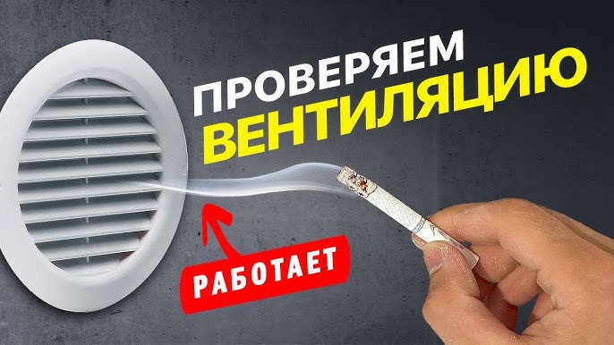 Робот штукатур Описание модели: 