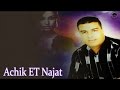 Achik Ft Najat Adaksar Orino Official Video Achik Ft Najat Adaksar Orino Official Video