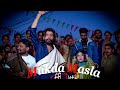 Mukda masla  iffi jutt bhaikot wala ft sehar jatt official song new panjabi song 2024