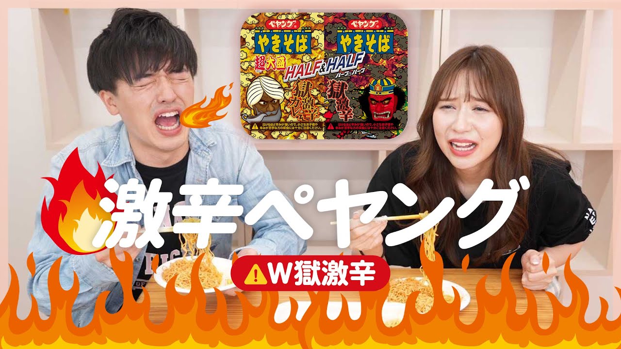 ディズニーシー 里帰りする友達にありがとうを伝えたくてサプライズ仕掛けてみた Youtube