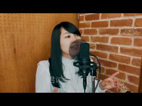 【歌ってみた】BADモード(歌詞付き)/宇多田ヒカル