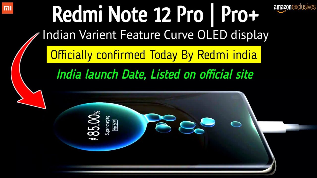 Redmi note 12 датчики