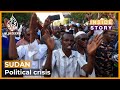 How to end Sudan's political crisis? | Inside Story