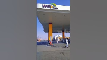 #سورة القدر #اكسبلور