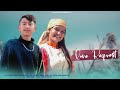 Love request  latest pahari song 2024  by khushi kaur  rahul negi 