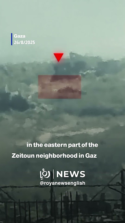 Quds Brigades release footage of ATGM strike on “Israeli” troop carrier in Gaza City